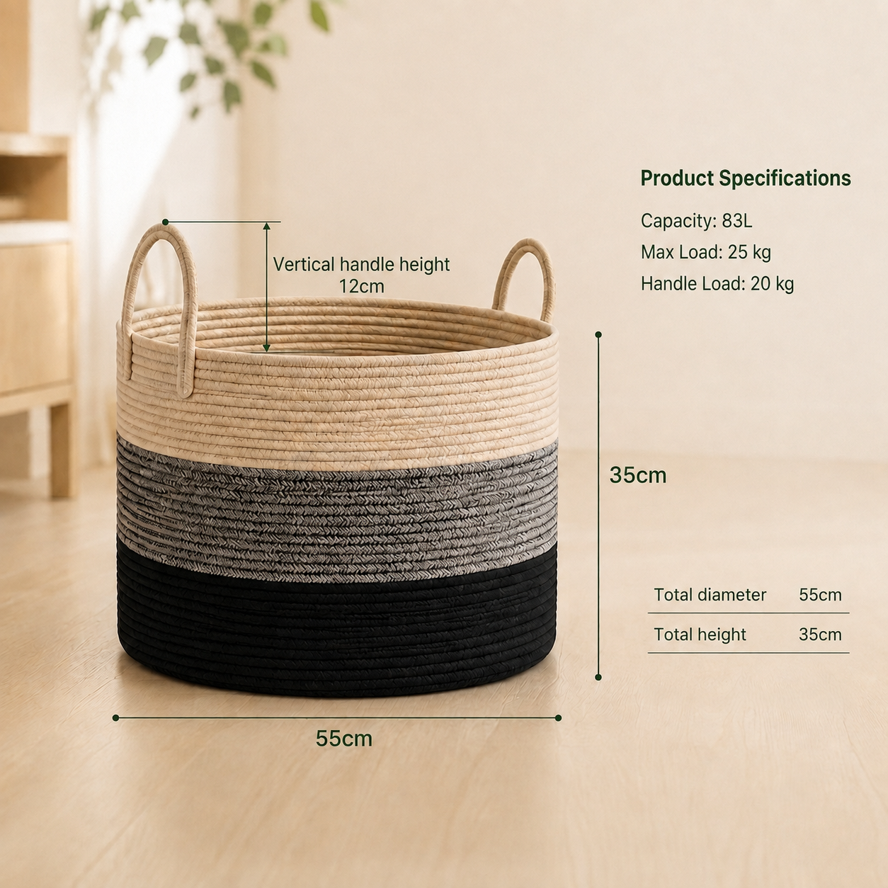 A woven storage basket with two loop handles, shown on a light wood floor with overlaid dimension lines and product specifications text. The basket has a three-tone rope pattern in beige, gray, and black, with the black band at the bottom.